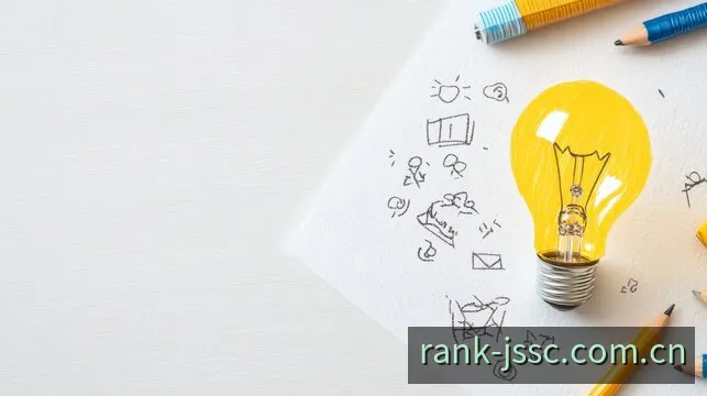 极速赛车热力学红外轮胎差动模型模拟计算图